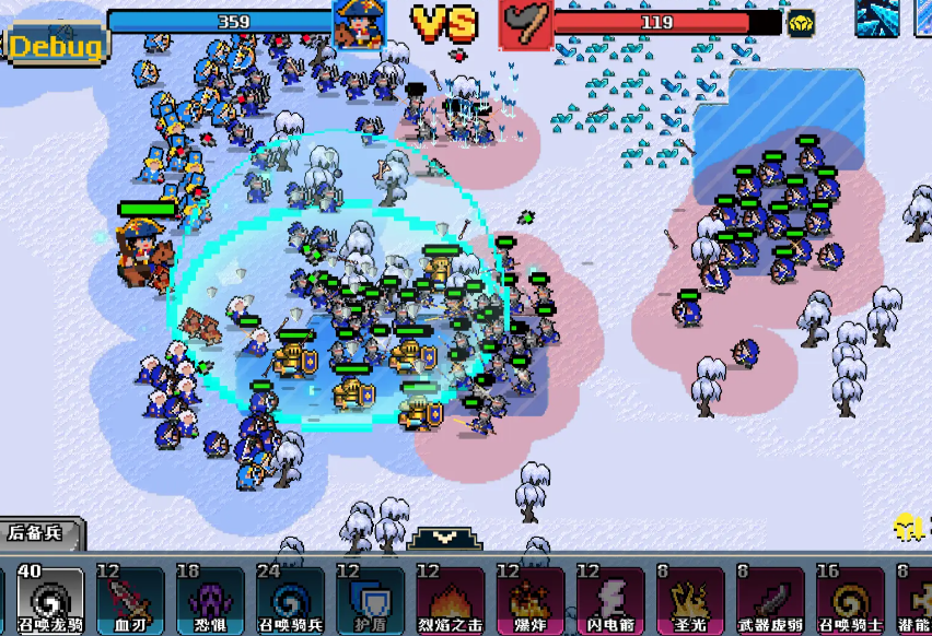 帝国传奇像素英雄公测时间及上线日期揭晓