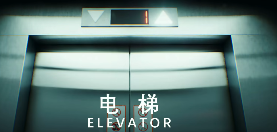 电梯游戏延迟高、丢包严重？实用解决方案汇总