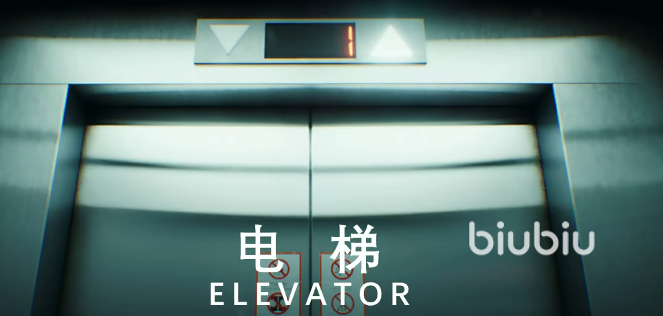 电梯游戏延迟高、丢包严重?实用解决方案汇总