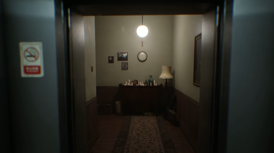 电梯游戏下载慢怎么办 电梯游戏下载慢解决方式推荐