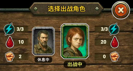 灾厄启示录手游公测时间及上线日期最新消息