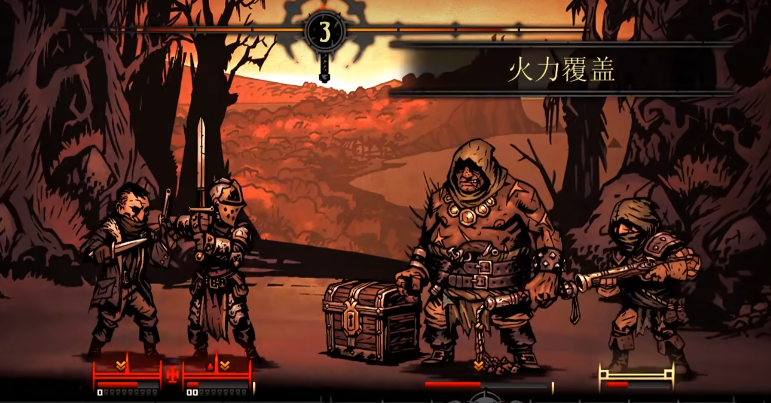 暗黑地牢闪退怎么办 暗黑地牢闪退解决办法分享