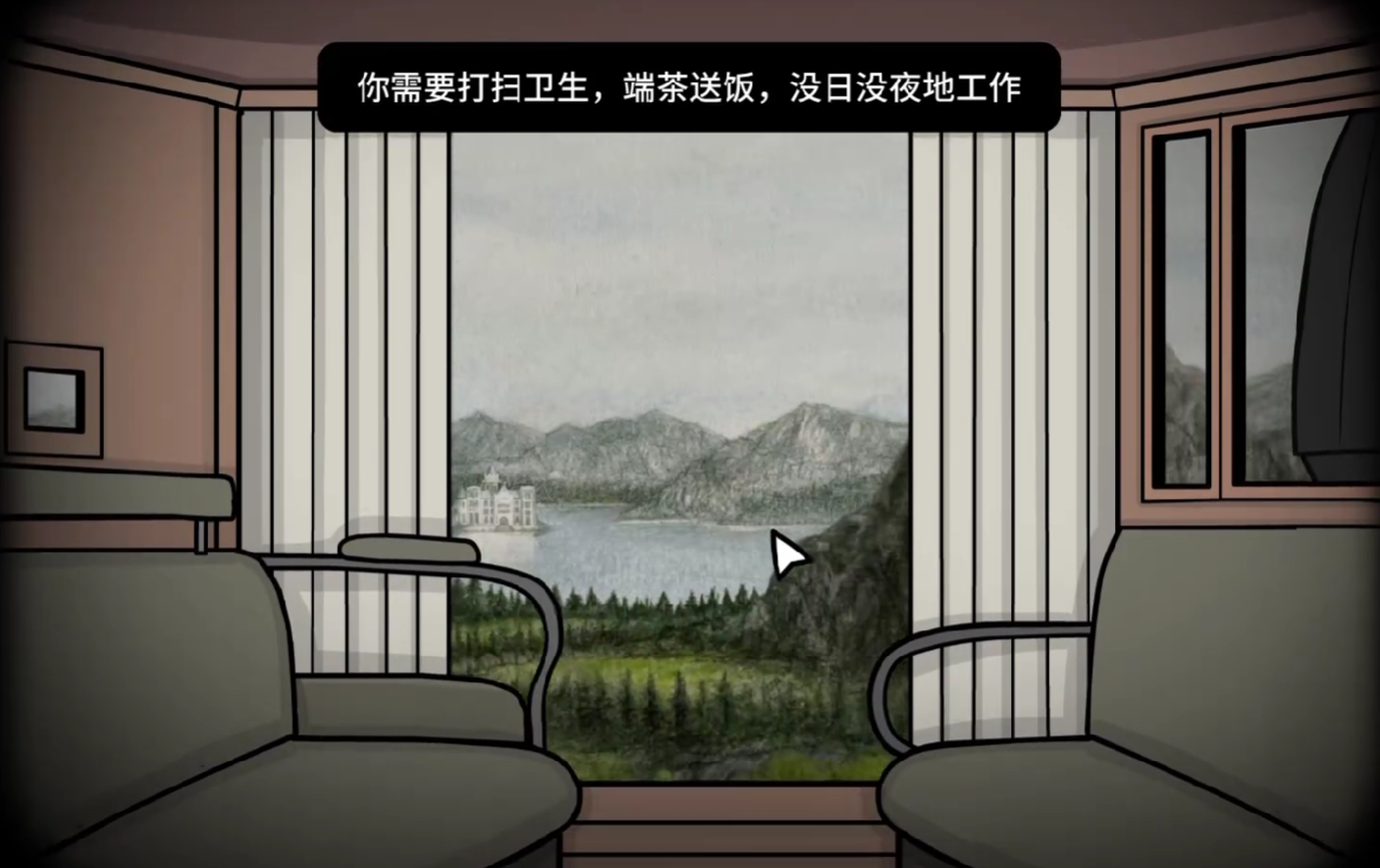 湖之仆从下载速度慢怎么办？实用提速方法大全