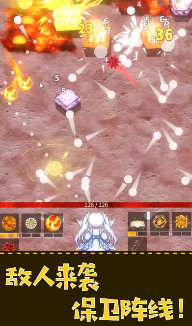 融合弹球进化公测时间公布：开服日期一览