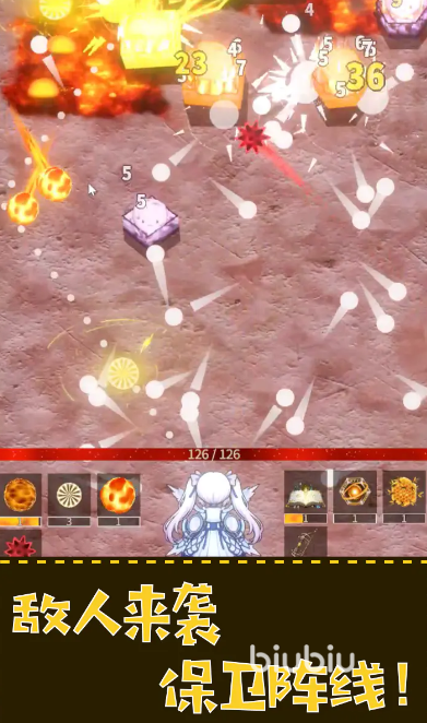 融合弹球进化公测时间公布:开服日期一览