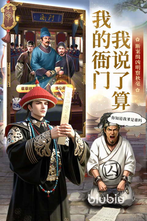 英雄之路手游最新兑换码汇总(持续更新)