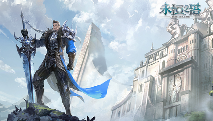 永恒之塔一直闪退解决方法 永恒之塔一直闪退怎么回事