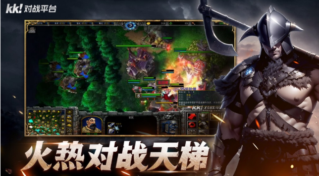 KK对战平台卡顿怎么办？全面解决卡顿问题的实用方法