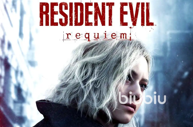 生化危机9安魂曲全成就列表及解锁条件详解