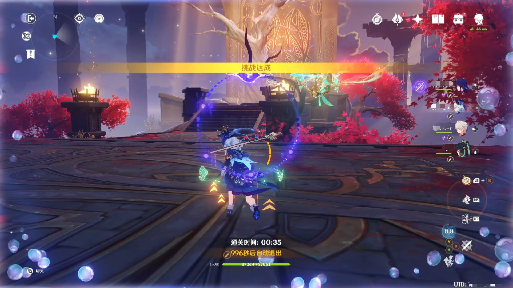 原神卡顿怎么办 原神卡顿解决方法