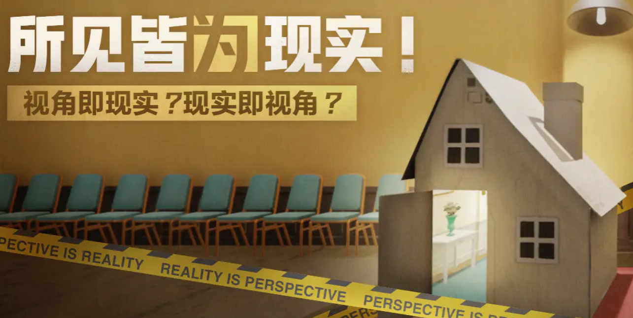 超阈限空间手游新手入门攻略：从零开始的详细图文指南