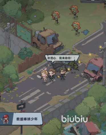 生存33天废墟之城井盖关卡通关攻略与技巧详解