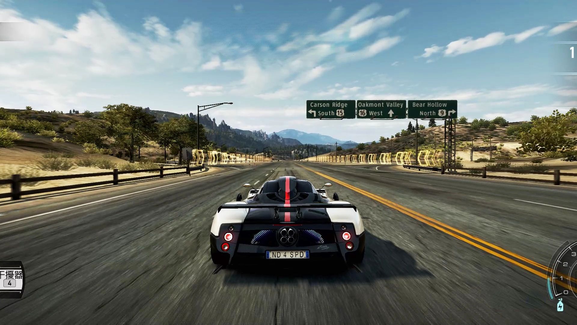 极品飞车14闪退怎么办 极品飞车热力追踪闪退解决办法推荐