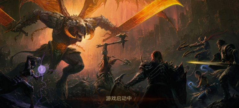 暗黑挂机手游加速器怎么选 暗黑神不朽加速工具下载链接推荐