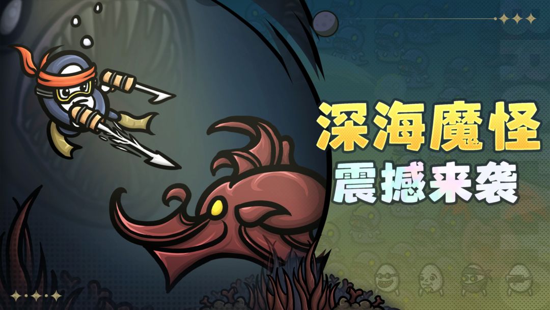 土豆兄弟希腊火道具效果详解及获取方法大全