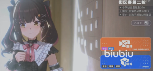 虚环偶像训练全攻略:从入门到进阶的实用技巧与方法