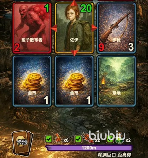 灾厄启示录手游最新兑换码汇总(持续更新)