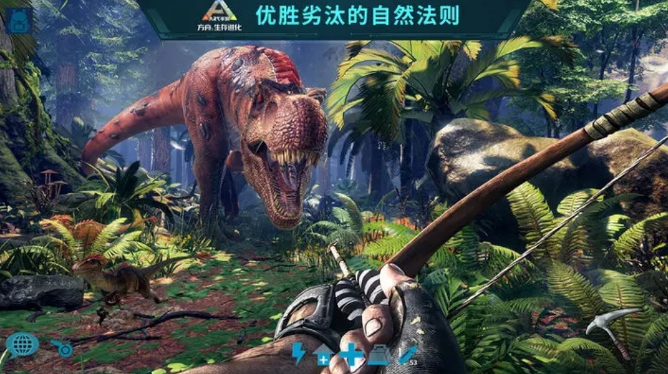 方舟生存进化手游大地懒地牢位置详解：快速找到大地懒刷怪点