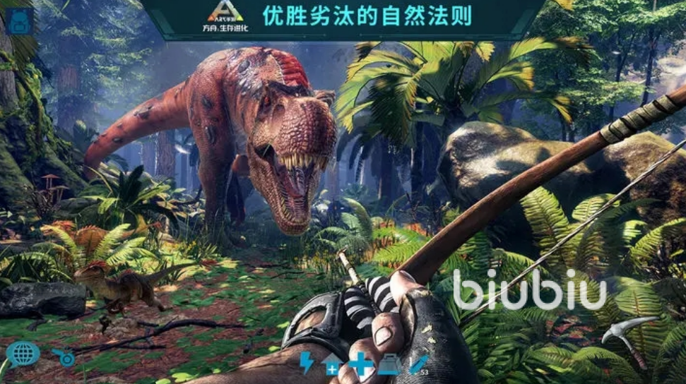 方舟生存进化手游大地懒地牢位置详解:快速找到大地懒刷怪点