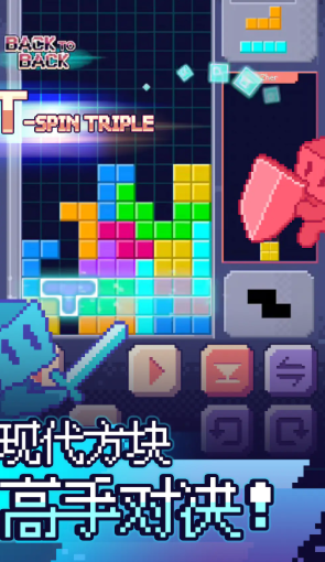 决战方块游戏好玩吗？详细解析玩法模式与特色体验