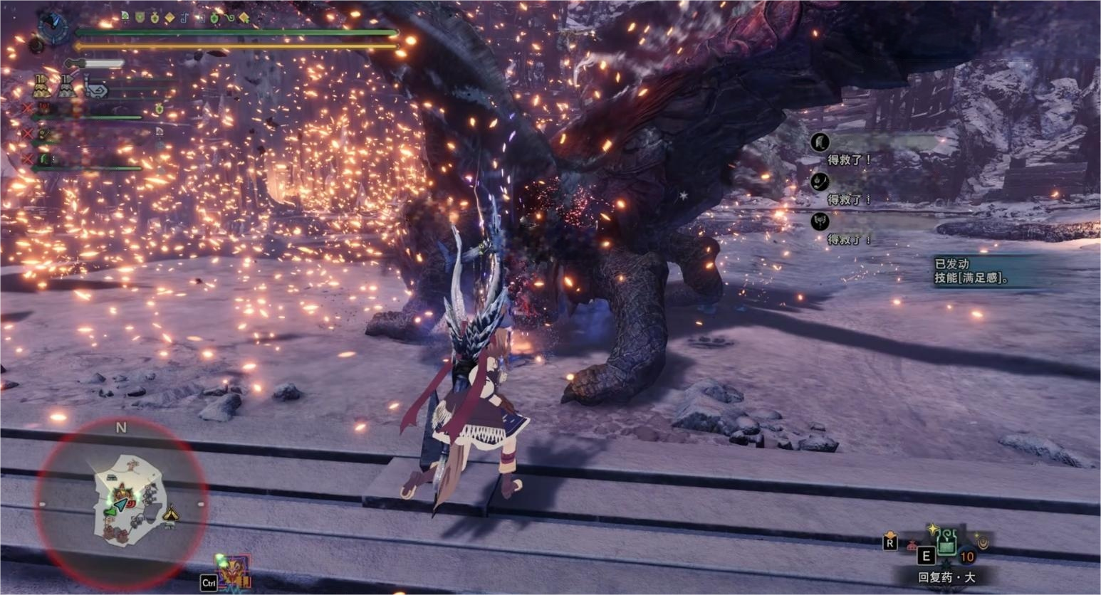 怪物猎人世界启动闪退 怪物猎人世界闪退怎么办