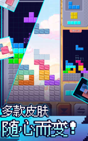 决战方块最新兑换码汇总：每日更新可用礼包码