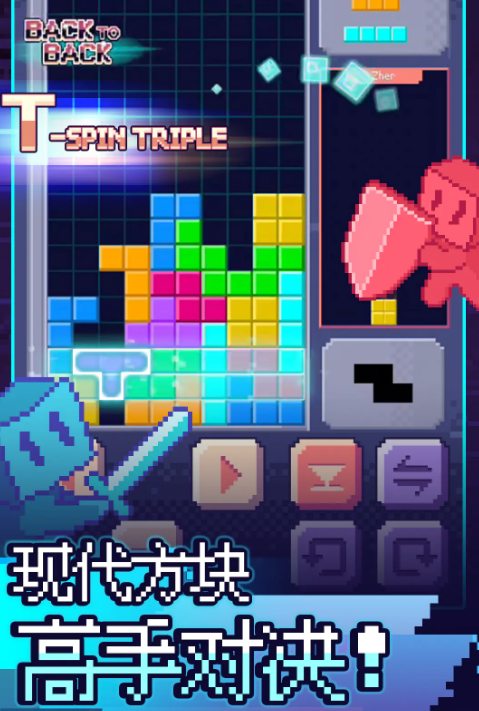 决战方块加速器用哪个 决战方块加速器推荐