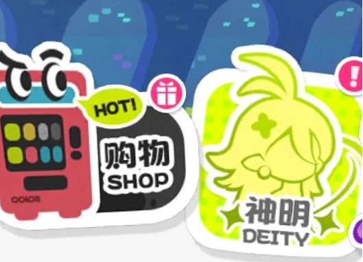 乱涂彩世界钻石有什么用？全面解析钻石功能与实用技巧