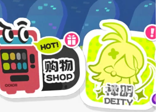 乱涂彩世界钻石有什么用?全面解析钻石功能与实用技巧