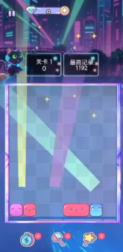 方块萌萌消手游好玩吗？特色玩法与体验深度解析