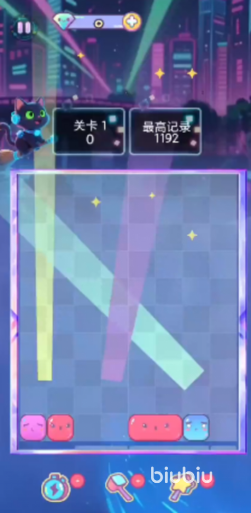 方块萌萌消手游好玩吗?特色玩法与体验深度解析