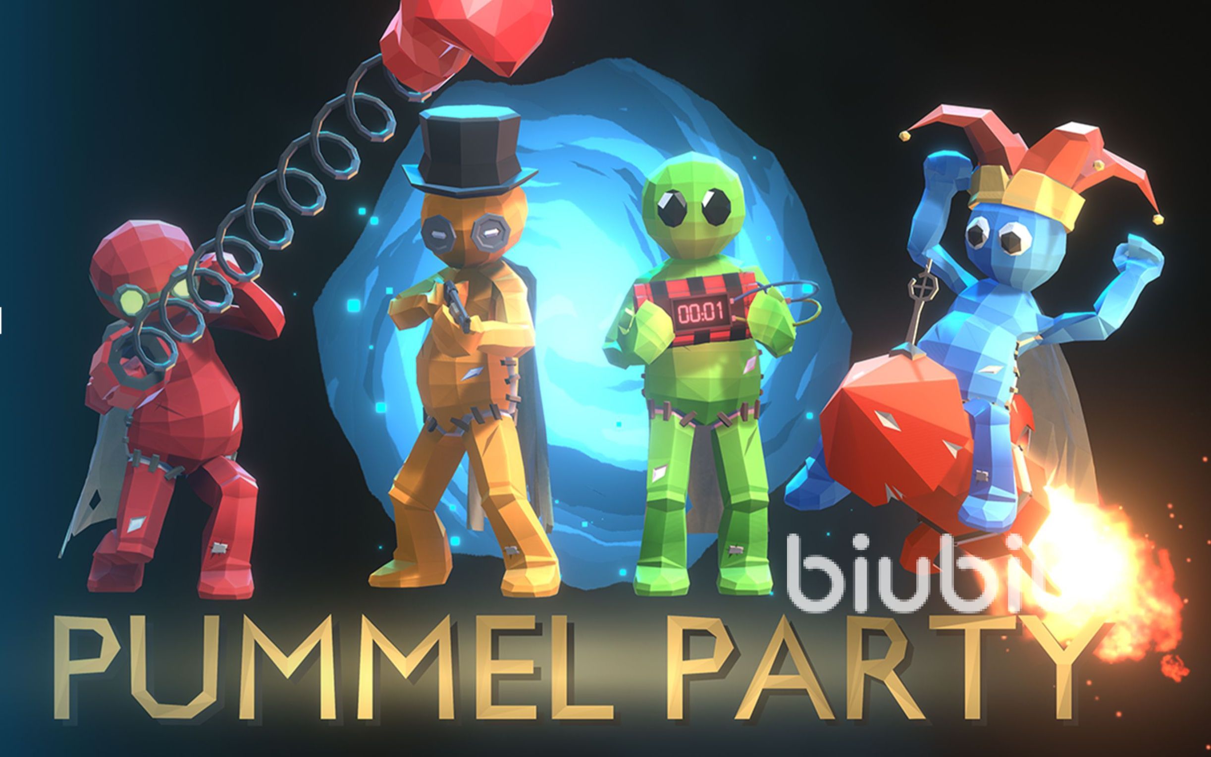 揍击派对进不去好友房间?常见原因及实用解决方法