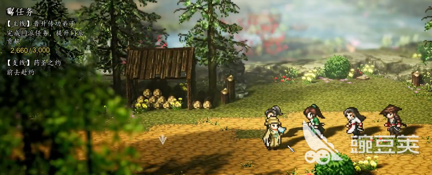 逸剑风云决药圣之约开启攻略 逸剑风云决药圣之约怎么开启