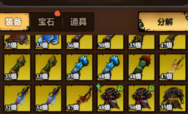 无尽探险队钻石怎么用？全面解析钻石功能与实用技巧