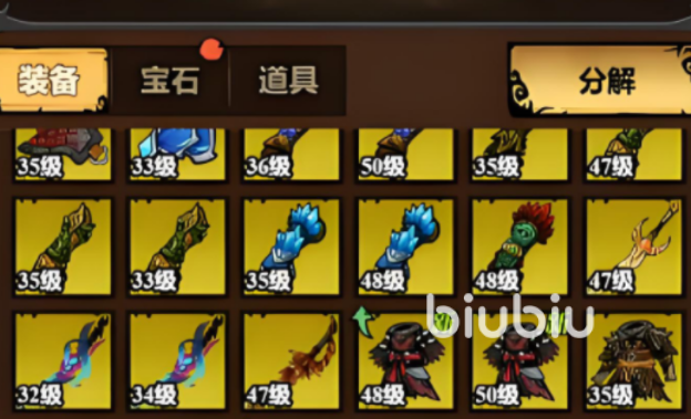 无尽探险队钻石怎么用?全面解析钻石功能与实用技巧