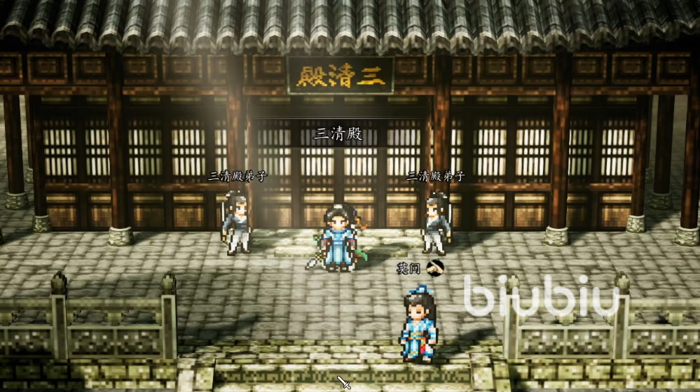 逸剑风云决云相太极获取方法详解:快速入手攻略