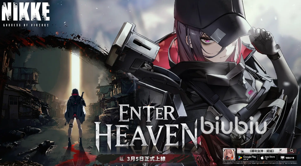 胜利女神妮姬EH新活动时间表与玩法内容详解