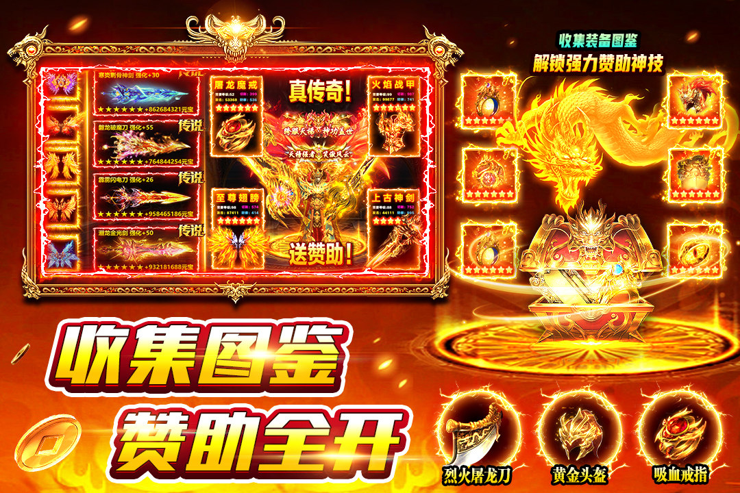 风影游侠手游每日开服时间及新手入门全攻略