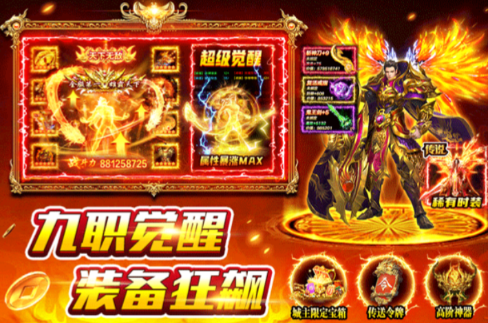 风影游侠零氪玩家开荒攻略：从新手到稳定发育的完整指南