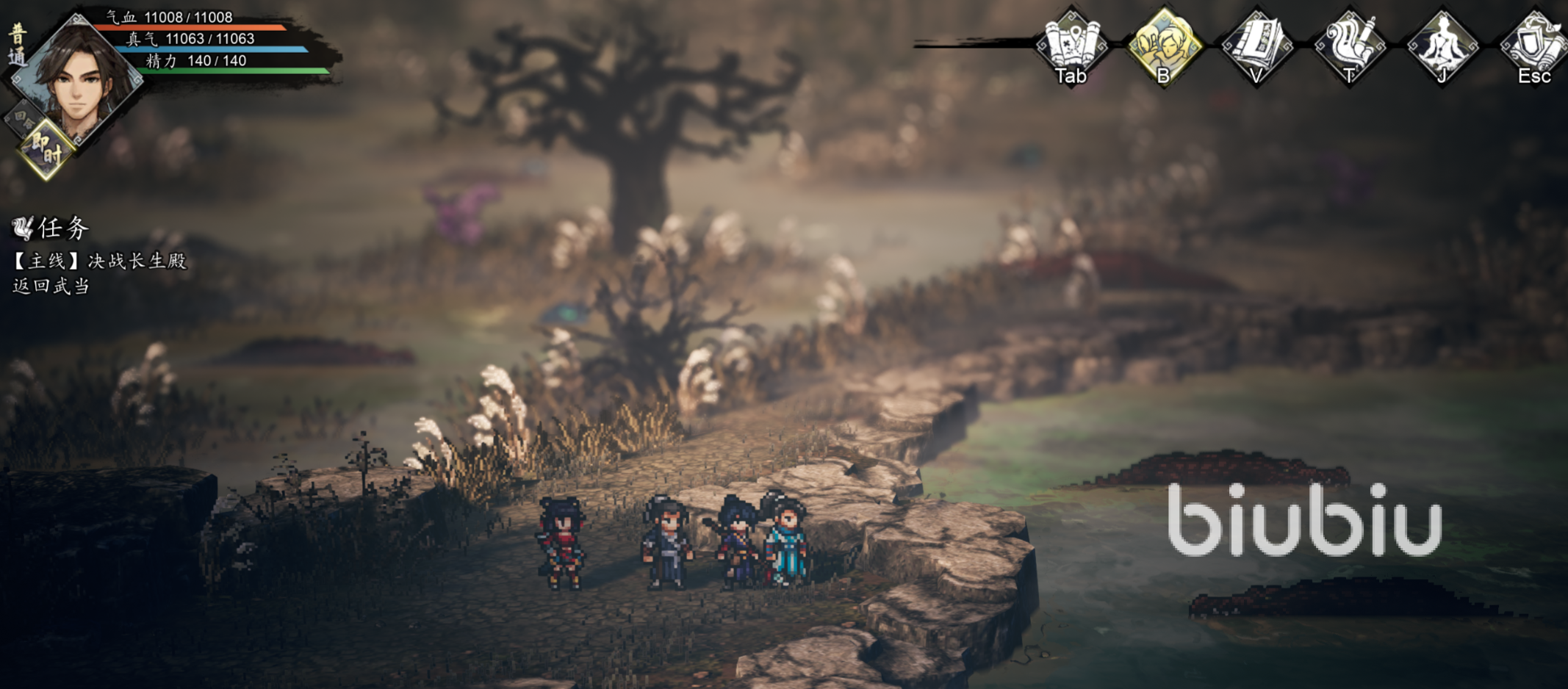 逸剑风云决全心法获取方法汇总:掉落位置、任务流程与速通技巧