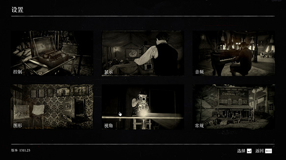 荒野大镖客：救赎2闪退原因全解析——游戏崩溃常见问题与解决方案