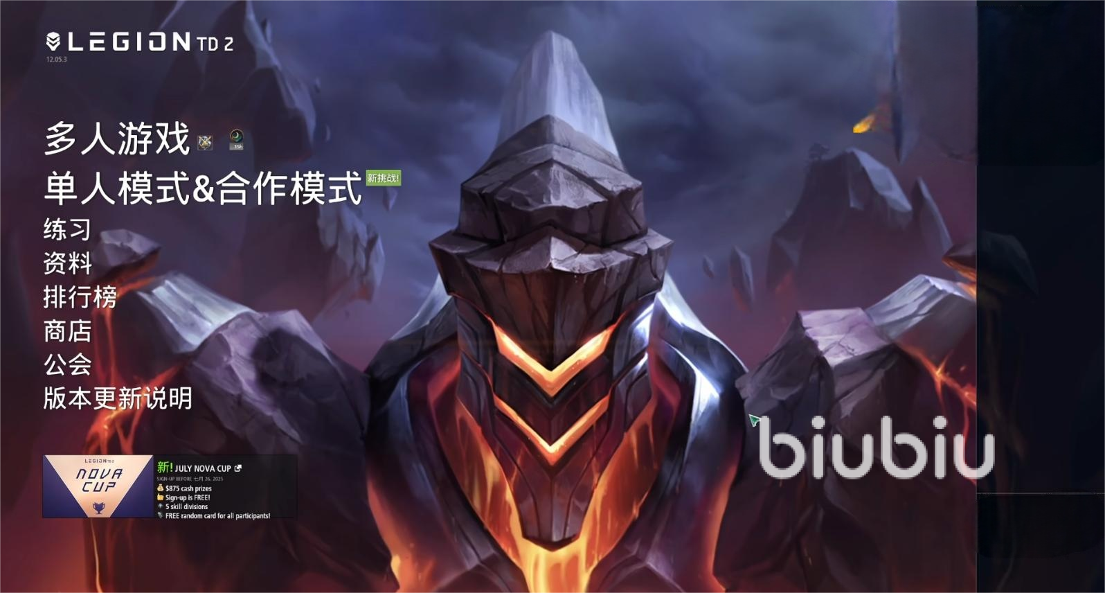 军团战争崩溃怎么办?全面解决方案与快速修复指南