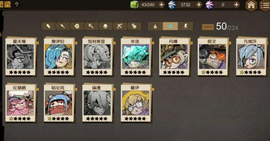 叠入深渊冰系阵容搭配与实战玩法详解