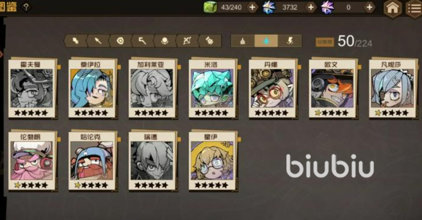 叠入深渊冰系阵容搭配与实战玩法详解