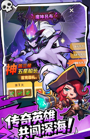 梦幻回响最新礼包码汇总（持续更新）