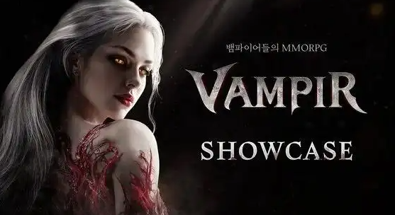 吸血鬼血之继承者上线时间公布：游戏正式开服日期一览