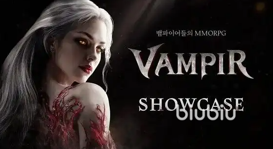 吸血鬼血之继承者上线时间公布:游戏正式开服日期一览