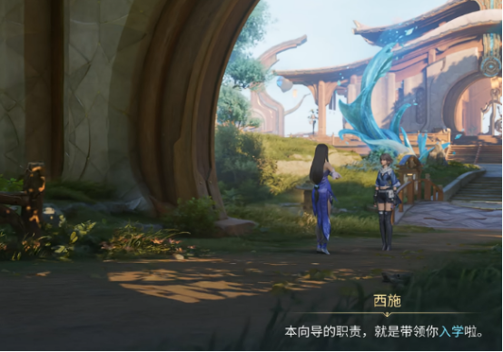 王者荣耀西施背景故事与剧情详解：越国少女的幻术使命与情感羁绊