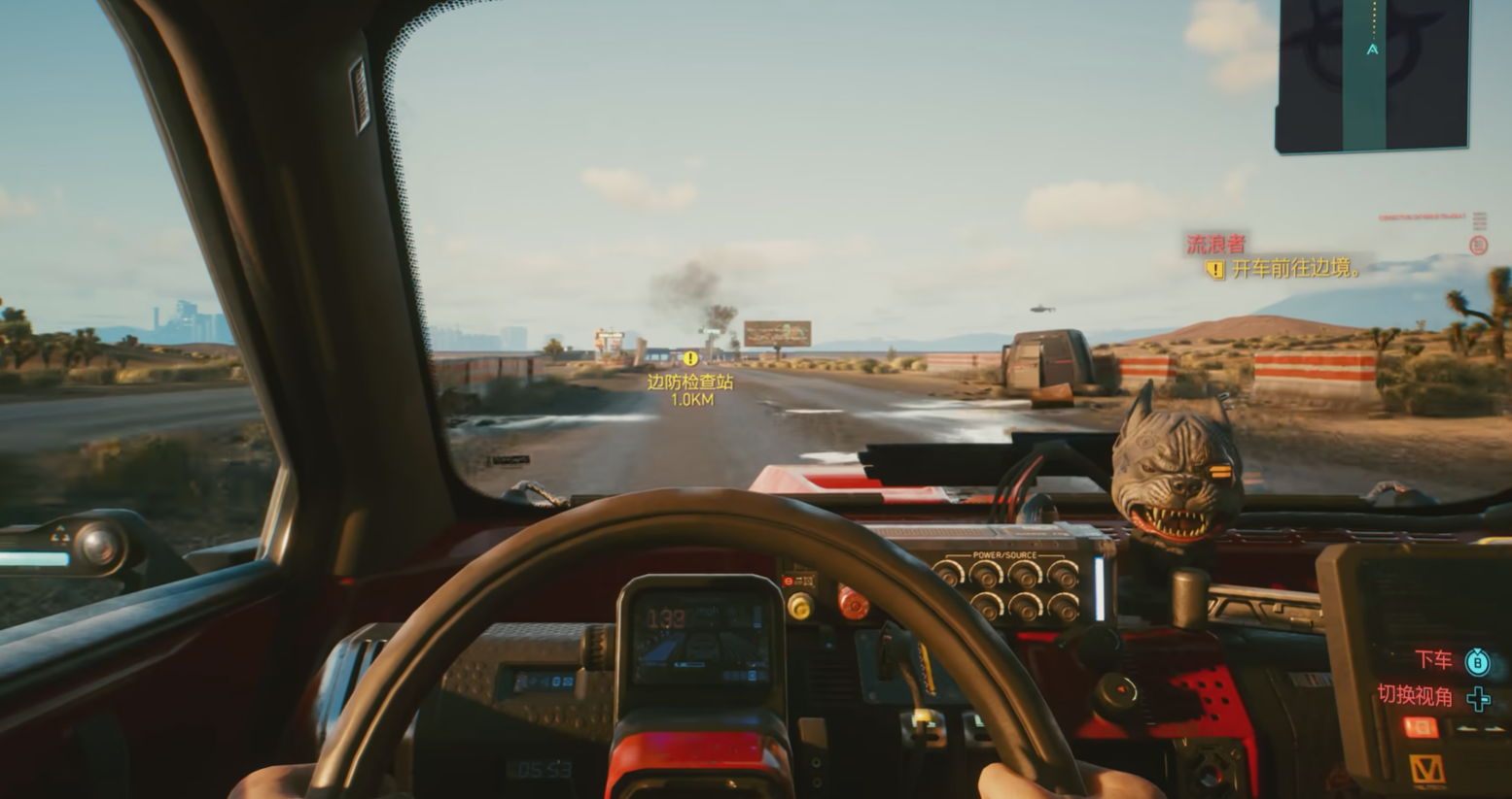 赛博朋克2077报错崩溃怎么解决 赛博朋克2077崩溃解决方法