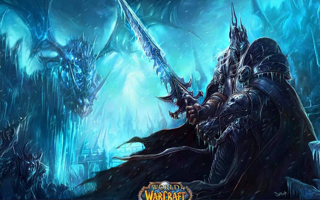 魔兽世界总是闪退什么问题 魔兽世界闪退解决方式分享